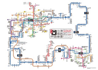 日本人畫台灣鐵路地圖 網友:跪著看完!