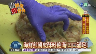 韓式汽油桶燒肉 代烤免動手!