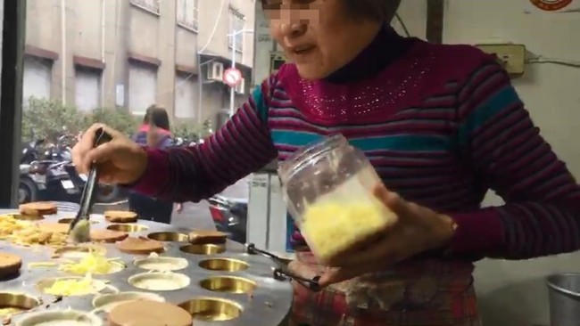 「心靈惡狼」賺千萬 母親卻在買紅豆餅! | 華視新聞