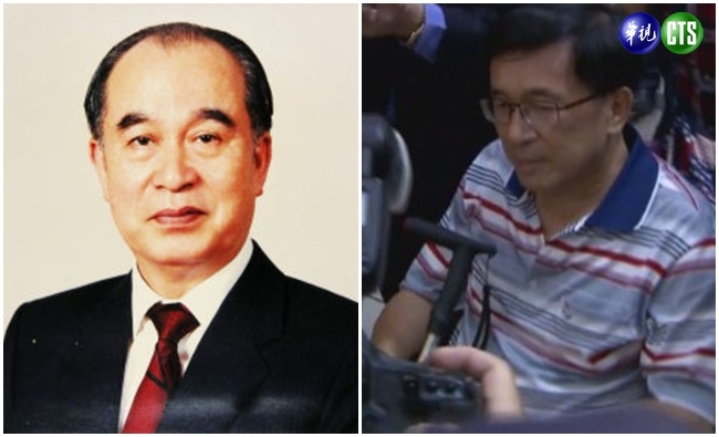 前總統陳水扁申請出席李元簇公祭 中監不同意 | 華視新聞