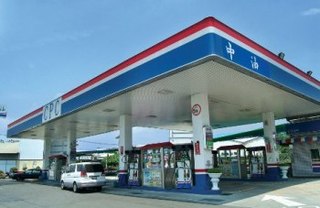 油價 中油宣布明起汽柴油各漲0.1元