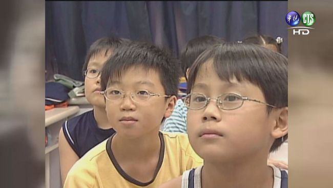 【午間搶先報】學童近視嚴重 台灣排全球第二 | 華視新聞