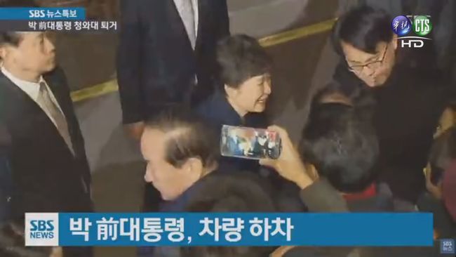 南韓檢方首訊朴槿惠逾10小時 她一概不認罪 | 華視新聞