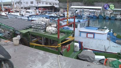 台東富岡漁港漁船氣爆 2人灼傷送醫 | 