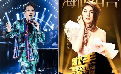 《歌手》總決賽15日登場 阿妹、徐佳瑩來幫唱 | 林志炫搭配女高音海莉。