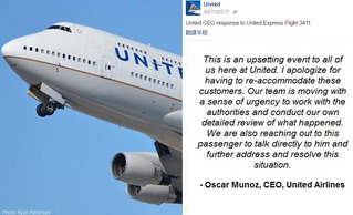 美國聯航宣布 濺血班機乘客獲全額退款