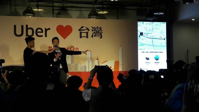 Uber回歸台北起步 無法按照里程計算價格 | 華視新聞