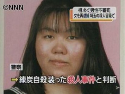 日本魔性毒婦 3男｢笑著被殺｣死刑定讞 | 木嶋佳苗外表豐腴。翻攝畫面。
