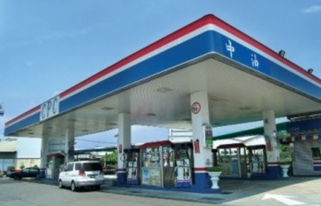 中油宣布 明起汽柴油均漲0.4元 | 華視新聞