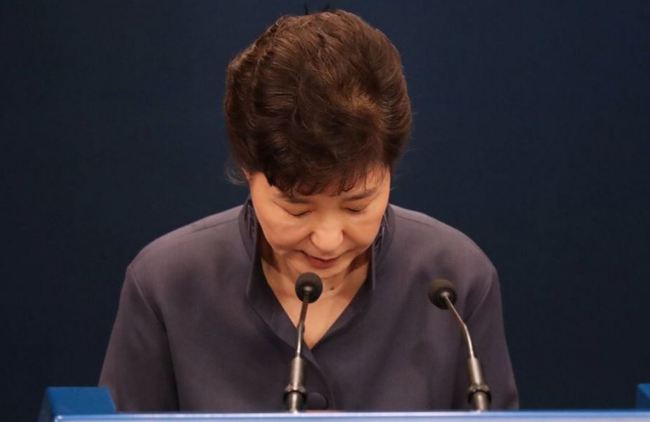 韓檢15罪行起訴朴槿惠 收賄金額15.5 億 | 華視新聞