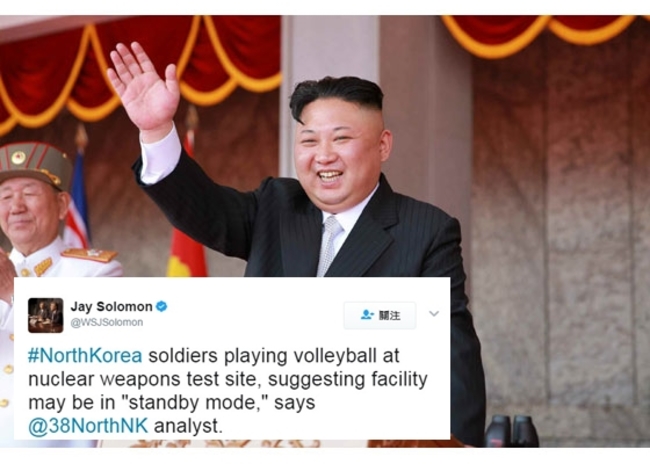 衛星空拍北韓核試場 工人竟在打排球 | 華視新聞