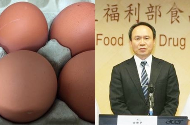 疑含戴奧辛! 食藥署公布:這3間雞蛋別吃 | 華視新聞