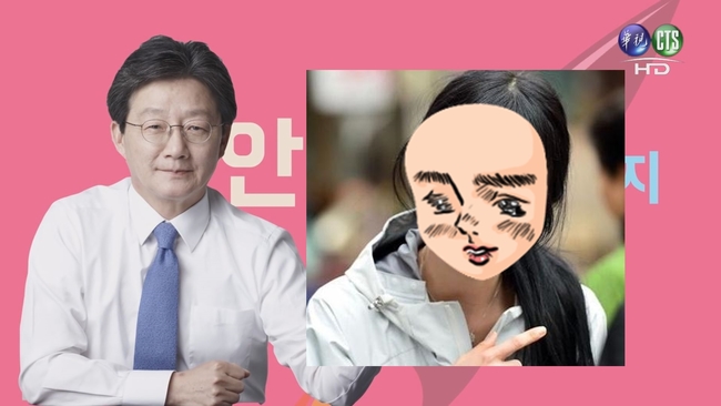 韓總統候選人女兒太正 受封”國民岳父” | 華視新聞