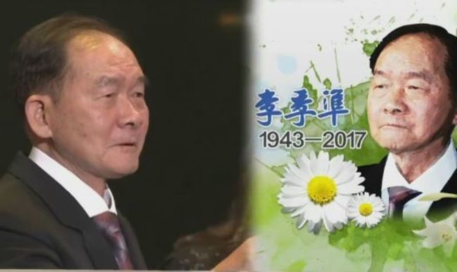 李季準辭世 美聲絕響享壽74歲! | 華視新聞