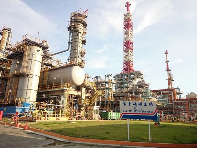 中油大林廠工安意外 3人吸入硫化氫釀1死2傷 | 華視新聞