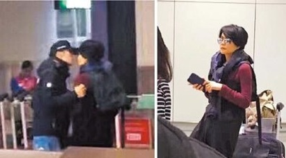 王菲謝霆鋒分手!  大陸評論家｢錯了直播吃X屎｣ | 王菲、謝霆鋒今年2月才被拍到在機場忘情熱吻。資料照片
