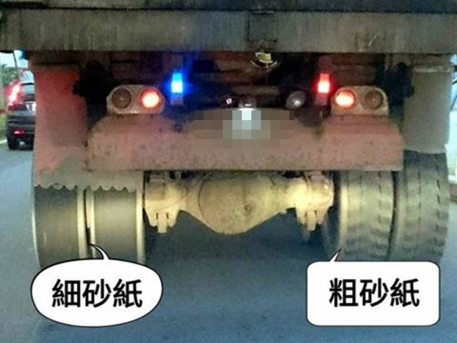 砂石車用"光頭胎"?! 網友諷:胎紋像砂紙 | 華視新聞