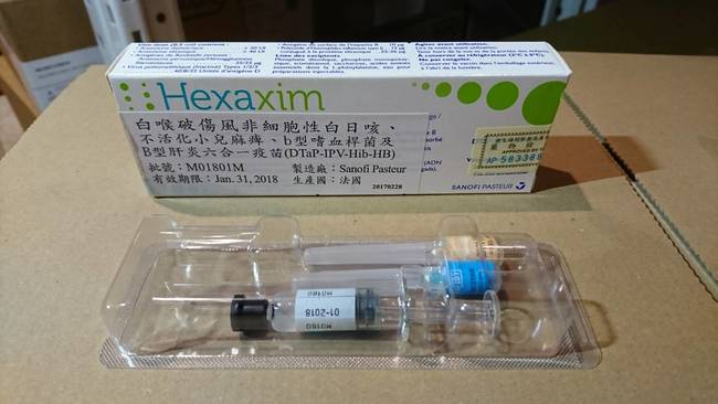 B肝疫苗缺貨 5月起寶寶改打”六合一” | 華視新聞