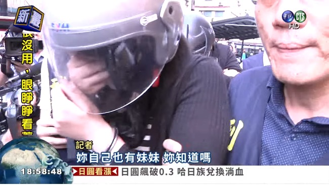丁姓女毒蟲市場倒車撞死7歲女童 重判16年徒刑 | 華視新聞