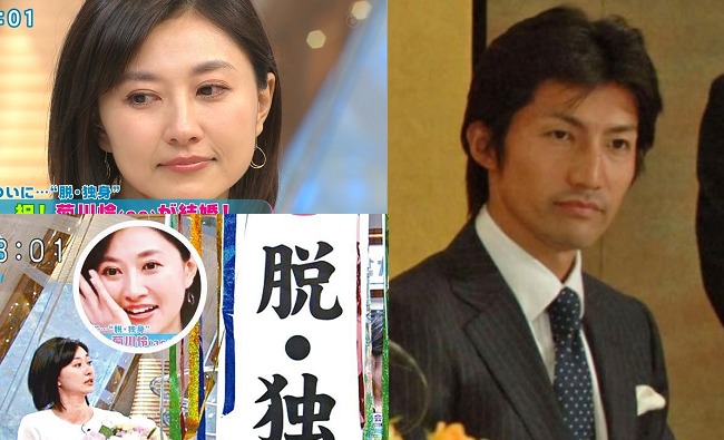 日本女星菊川怜嫁了! 圈外男友身價55億台幣 | 華視新聞