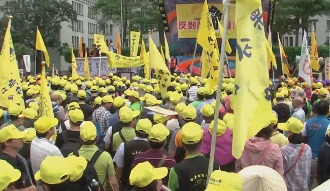 【直播】反剝削要保障 五一勞工上街頭遊行 | 華視新聞