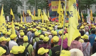 【直播】反剝削要保障 五一勞工上街頭遊行