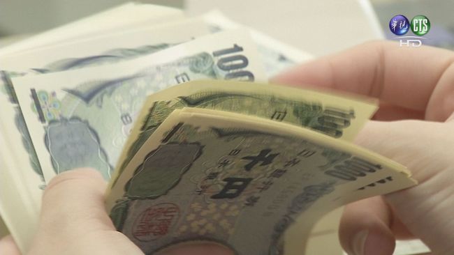 台幣升日圓貶值逼近0.26 哈日族快換! | 華視新聞