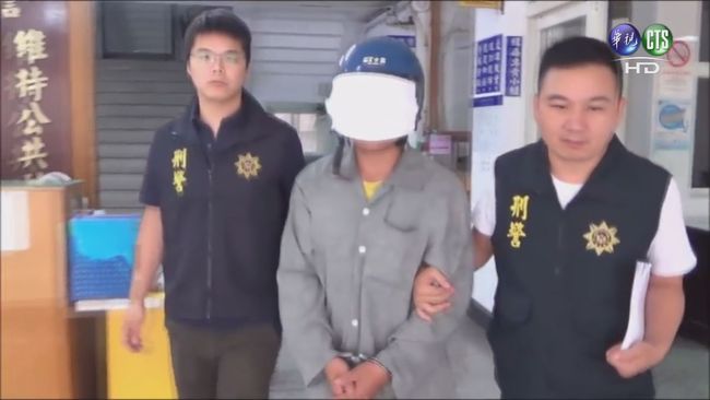 【晚間搶先報】農婦割喉案 警逮涉重嫌男子 | 華視新聞