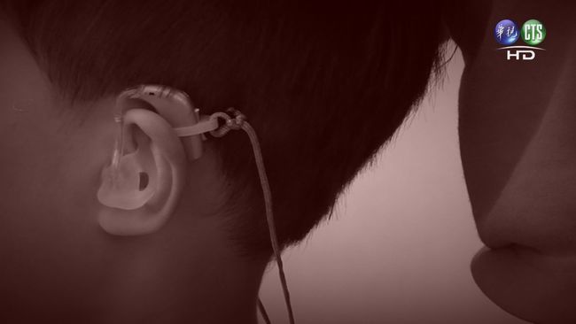 【晚間搶先報】女師欺負聽障! 逼男童拆助聽器 | 華視新聞