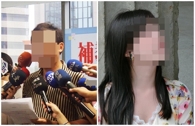 陳星女兒 公司遭波及發聲明"保留法律追訴權" | 華視新聞