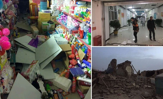 新疆5.5地震 8死20餘人傷180多戶房屋倒塌 | 華視新聞