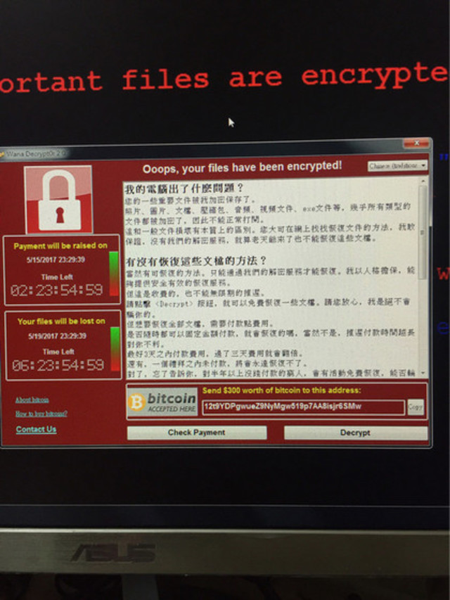 台灣網友在PTT上貼出自己受害的電腦畫面。(翻攝PTT)