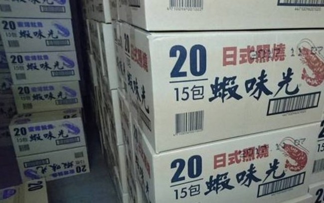 【午間搶先報】蝦味先爆用過期原料 衛生局查扣2千公斤 | 華視新聞