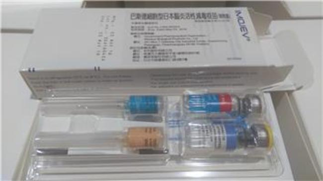 4針變2針 日本腦炎新疫苗22日上路 | 華視新聞