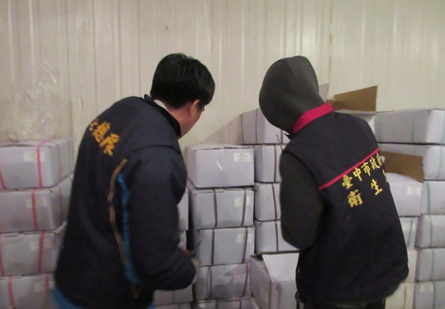 過期黑心鮑魚貼標重賣 衛生局查封逾萬公斤 | 華視新聞