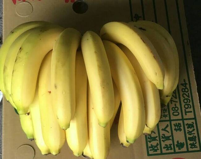 吃香蕉趁現在! 產季到每公斤降16元 | 華視新聞
