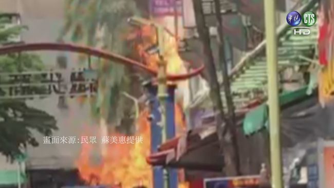 【晚間搶先報】施工挖斷瓦斯管 氣爆灼傷工人 | 華視新聞