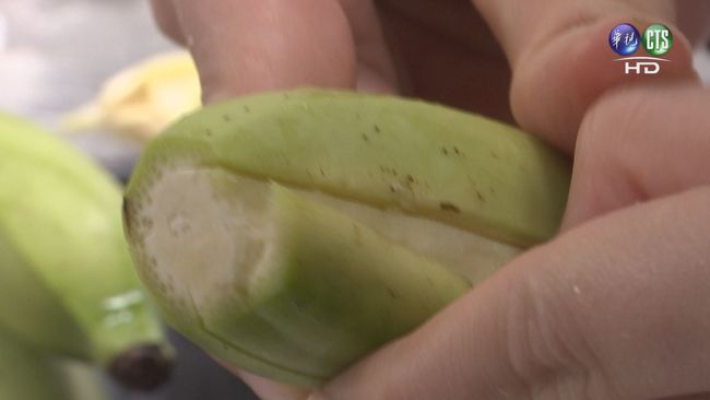 失戀要吃香蕉皮 專家證實:選綠的吃!【影】 | 華視新聞