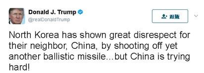 北韓再發射導彈 川普推特批:不尊重中國大陸 | (翻攝川普推特)