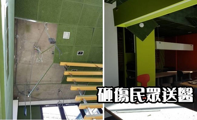 三峽速食店天花板掉落 砸中3客人送醫無大礙 | 華視新聞