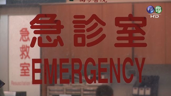 端午連假急診增2成 A流感"小流行"堤防變重症 | 華視新聞