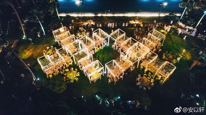 安以軒婚禮 夏威夷海邊婚宴照片曝光【圖】 | 