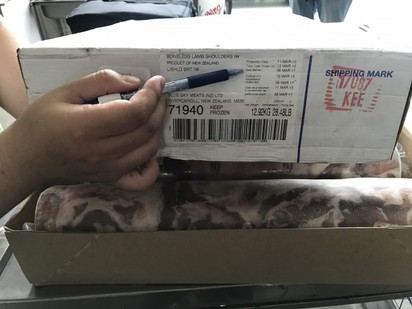 台中再查獲過期冷凍肉 封存近3千公斤 | 台中市衛生局提供。
