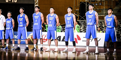 贏韓國! 中華隊打敗南韓奪東亞男籃賽冠軍 | 中華隊。