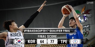 贏韓國! 中華隊打敗南韓奪東亞男籃賽冠軍
