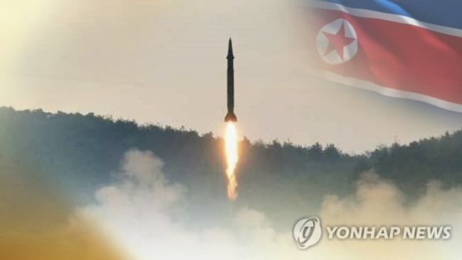 北韓發射不明飛行物  南韓軍方:疑反艦飛彈 | 華視新聞