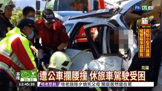 花蓮公車撞休旅車 6人受傷送醫