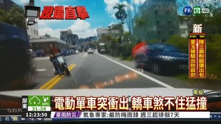 騎電動單車雙載 2少年撞飛傷
