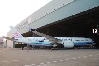 華航1班機遭鳥擊 300多旅客滯留日本羽田