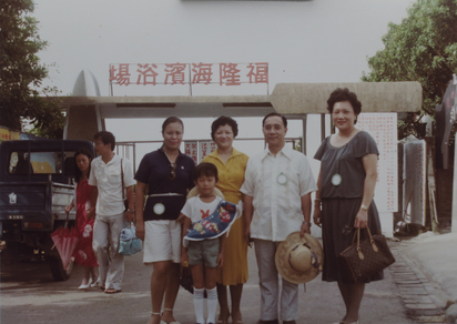 福隆海水域場60年 徵召1957年6月22日壽星同慶生 | 
